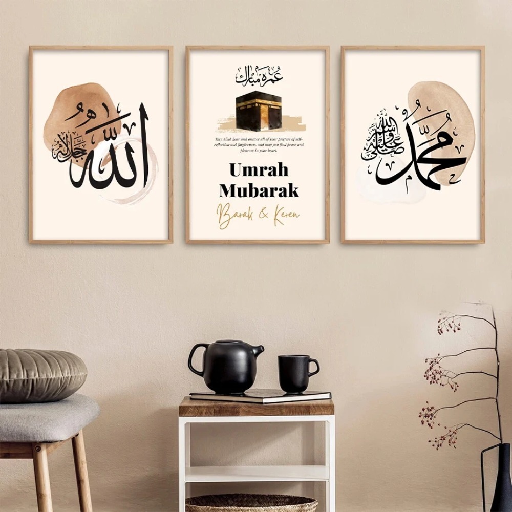 Poster Umrah Mubarak Mekah Isl - Resin Art Name ulasan dan harga